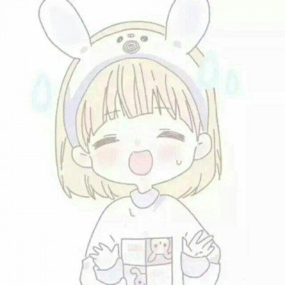 B太花18万捐助大山女孩盖房始末