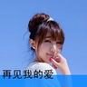 同样米粉“本地人7元游客13元”